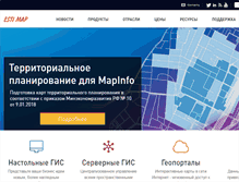 Tablet Screenshot of esti-map.ru